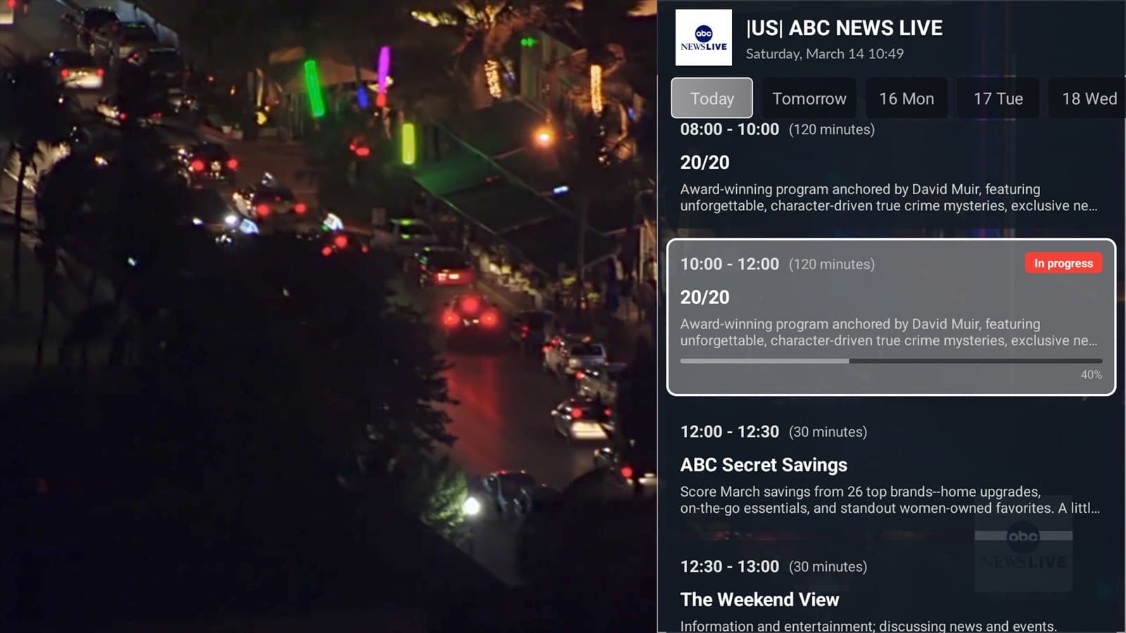 Wave IPTV panel player
